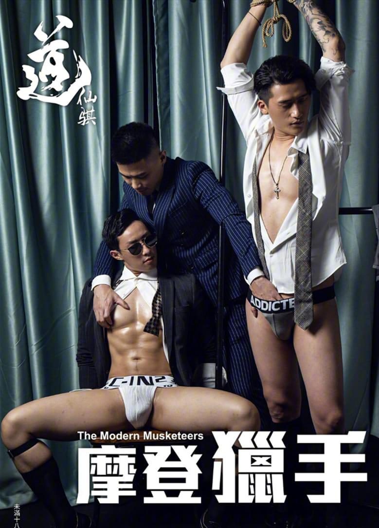 2020070111154631-1-e1619400162876.jpg插图
