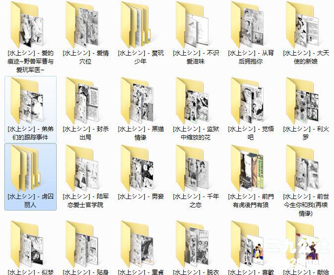 BL-2002-2.jpg插图(1)