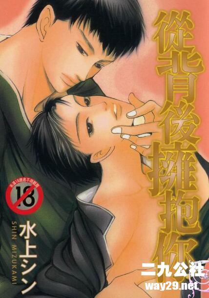 BL-2002.jpg插图