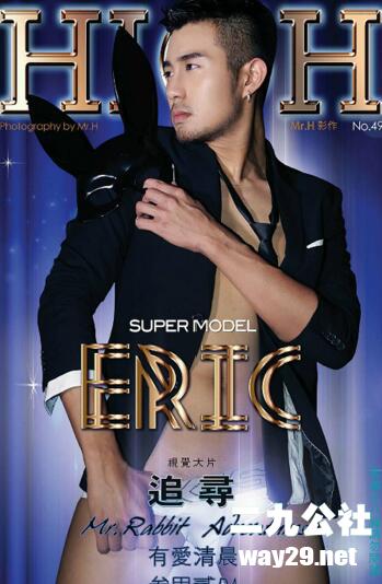 101018hs5ue5wnwunb6wia.jpg插图(2)