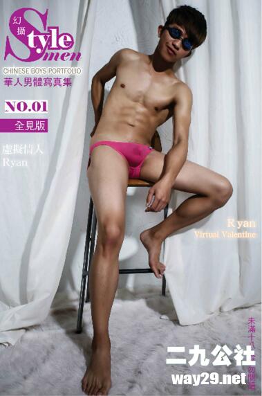 155121migq7v89qv7v9v9t.jpg插图