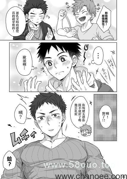 1713514332-51af623e04bec2d.jpg插图(1) 1713514332-51af623e04bec2d.jpg插图(1)