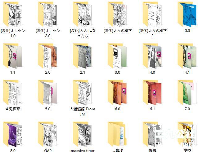 150009jwtofetjt9gbjdtj.jpg插图(9)