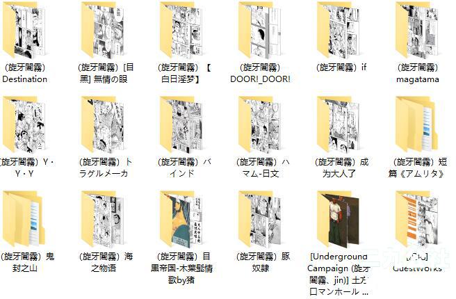 150010k7hskq75515454r8.jpg插图(10)