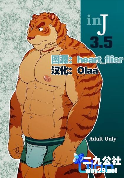 150013rko011kb9zt1um1g.jpg插图(7)