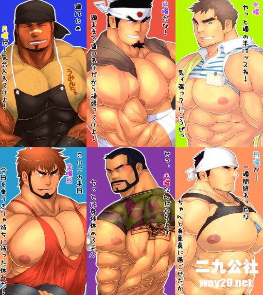 BL-1654-1.jpg插图