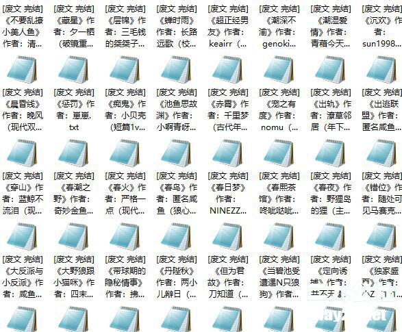 微信图片_20201202192920.jpg插图(1)