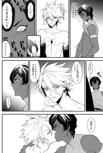 32434-1.jpg插图(2)