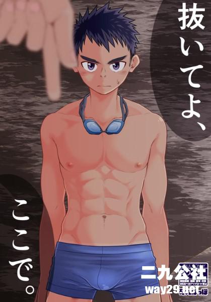 152631odd0dn2zfqux0z0x.jpg插图(5)