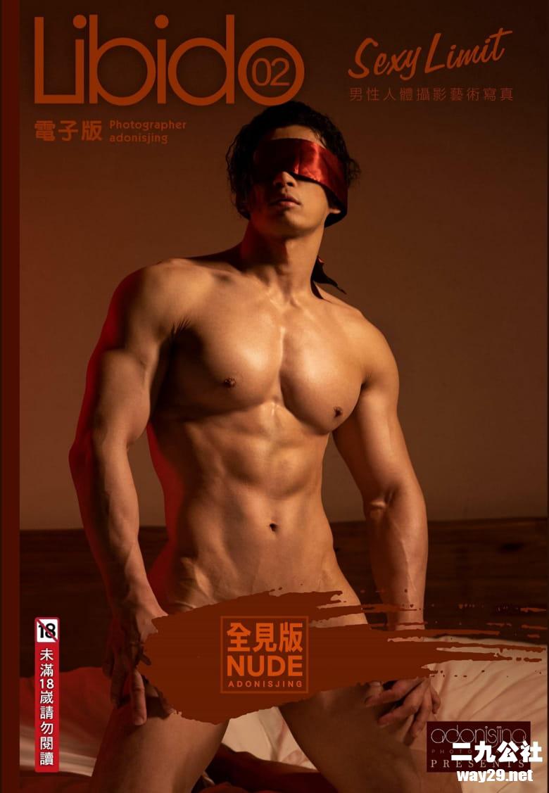 165701r3zamhivzx4oto5l.jpg插图