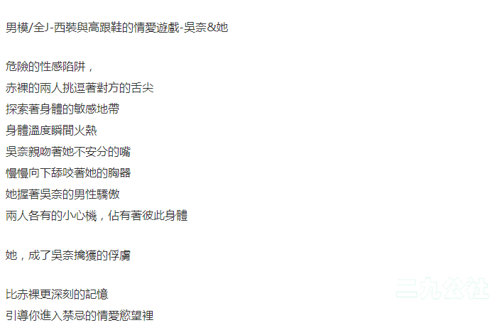 172555zcscchsznst4ynts.png插图(2)