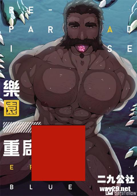 115150q4bubklboccbb2f2.jpg插图