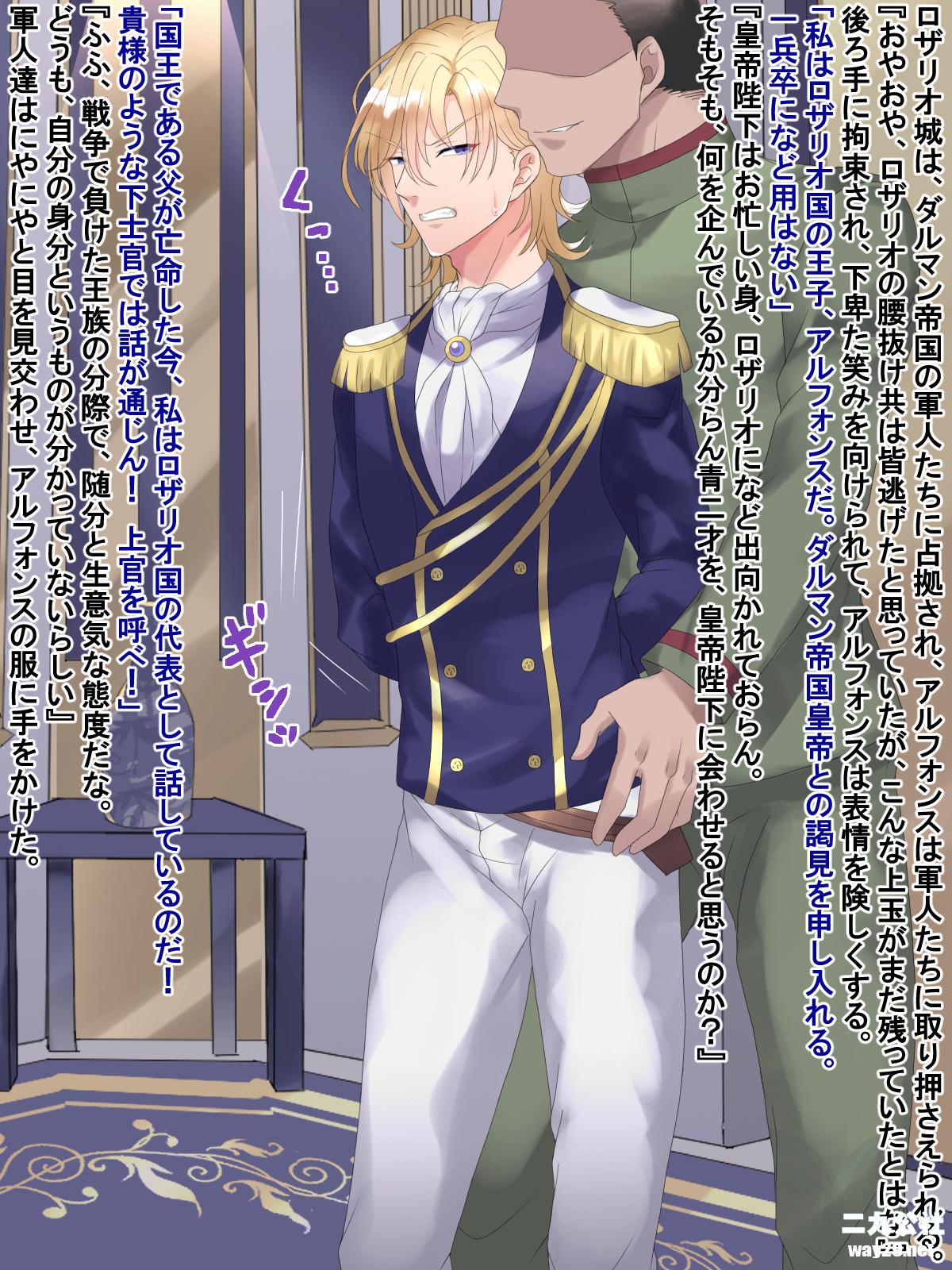 200054ch4nthyk6tvty644.jpg插图(1)