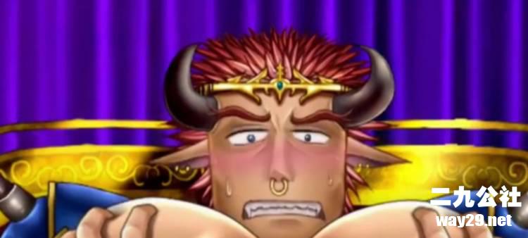 乳魔王 ‐ニプルファックで天竺へ‐