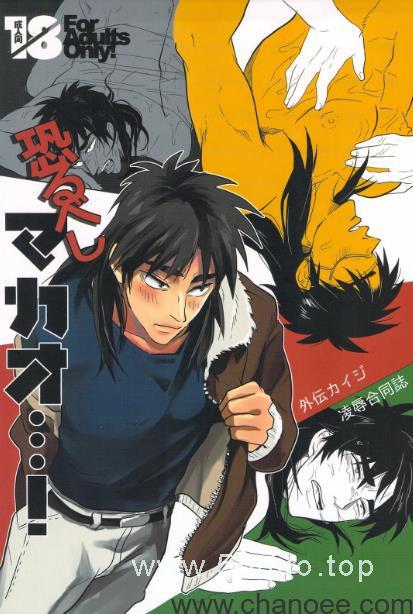 1677376235-682264a9b1884e1-1.jpg插图 1677376235-682264a9b1884e1-1.jpg插图