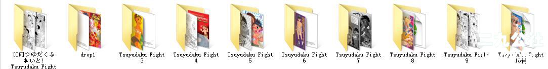 211707b175i159ss1rosb9.jpg插图(4)