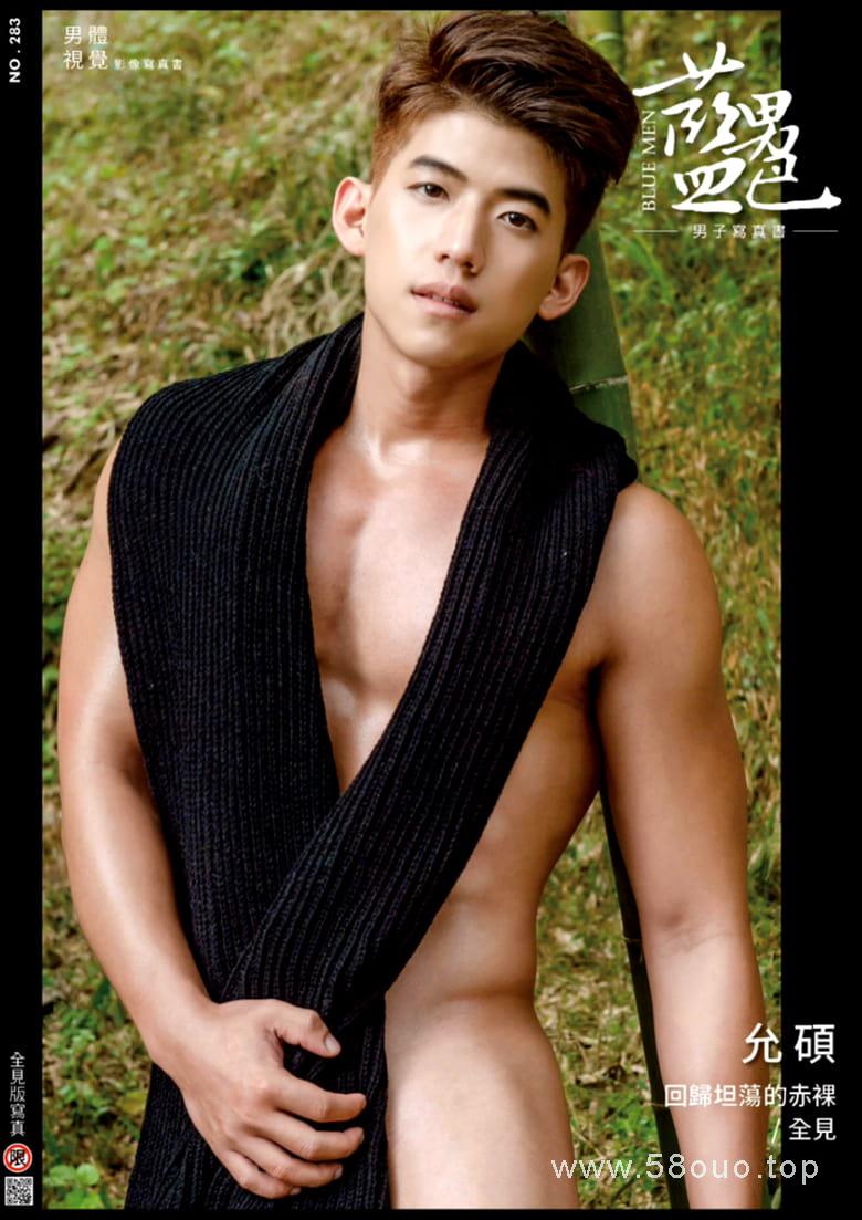 194924fyqgt36b8wq54835.jpg插图 194924fyqgt36b8wq54835.jpg插图