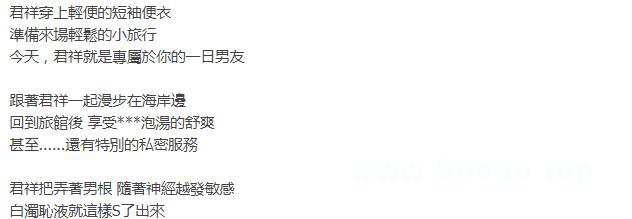 360截图20220326181528392.jpg插图(1)