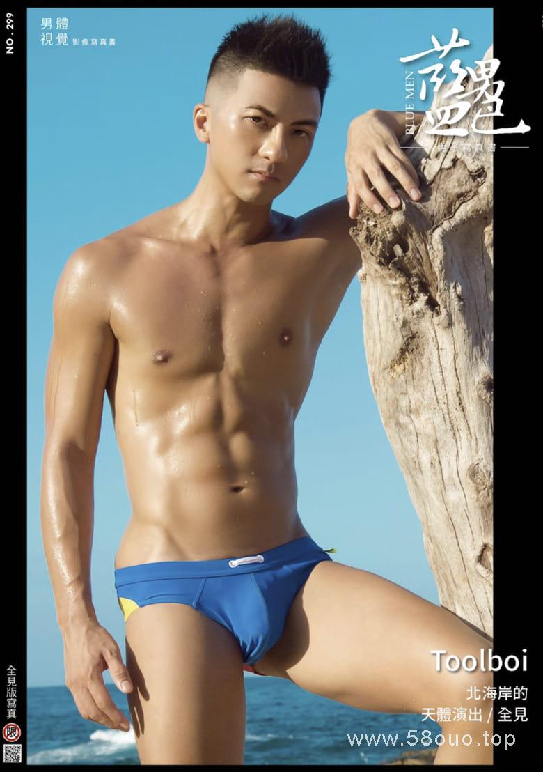 031337ob6hov866mm74zxc.jpg插图 031337ob6hov866mm74zxc.jpg插图