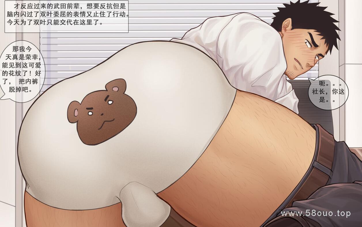 063426gs50sf2parjb25p5.jpg插图(1)