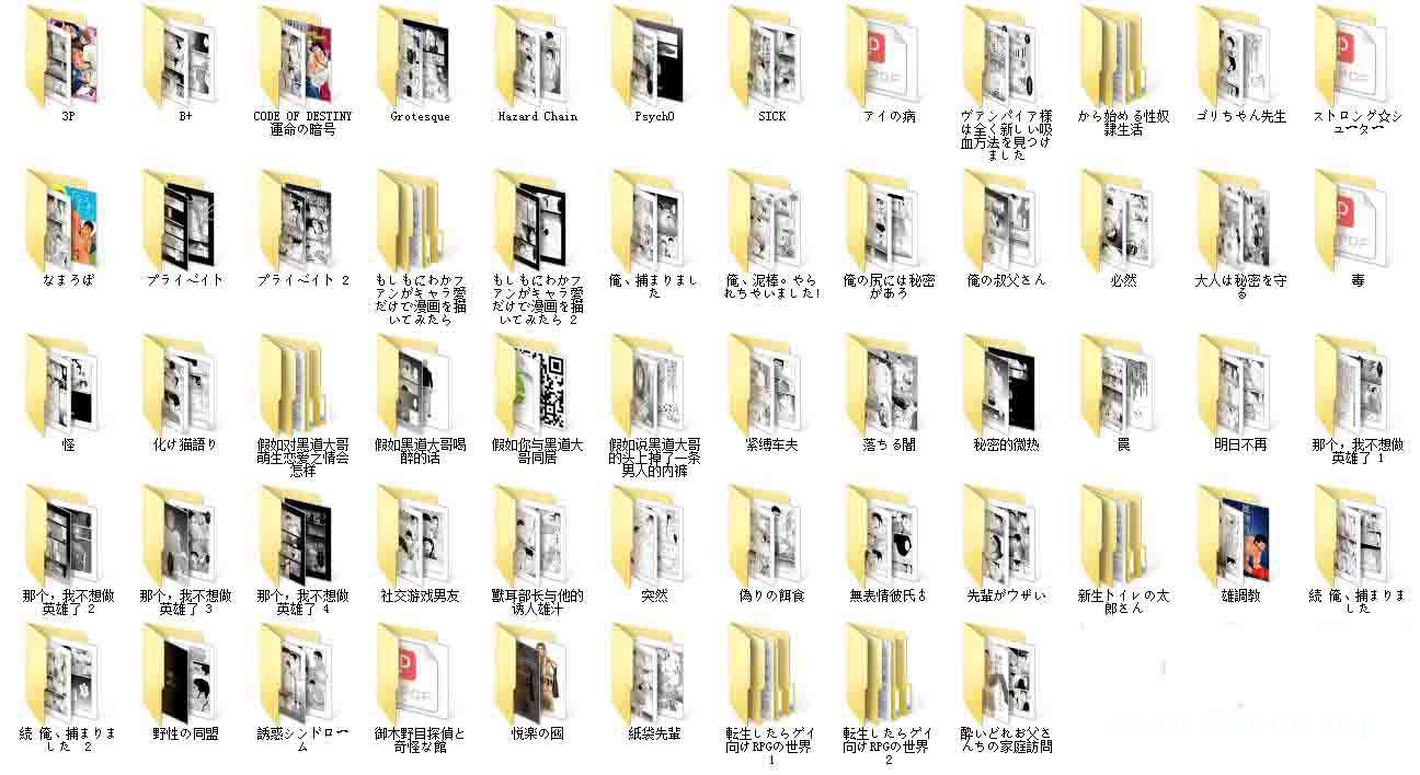 021500nv54rzvcb9vbhr55.jpg插图(2)