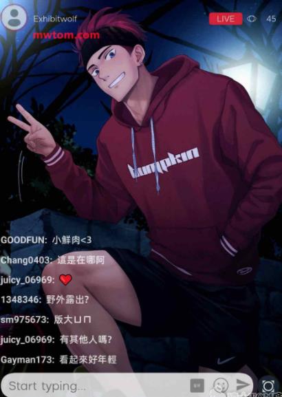 360截图20250630110631714.jpg插图