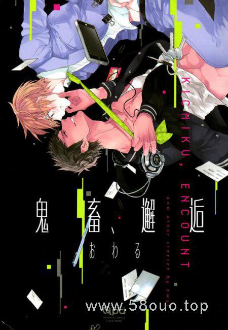 QQE688AAE59BBE20220923203123-450x650.jpg插图