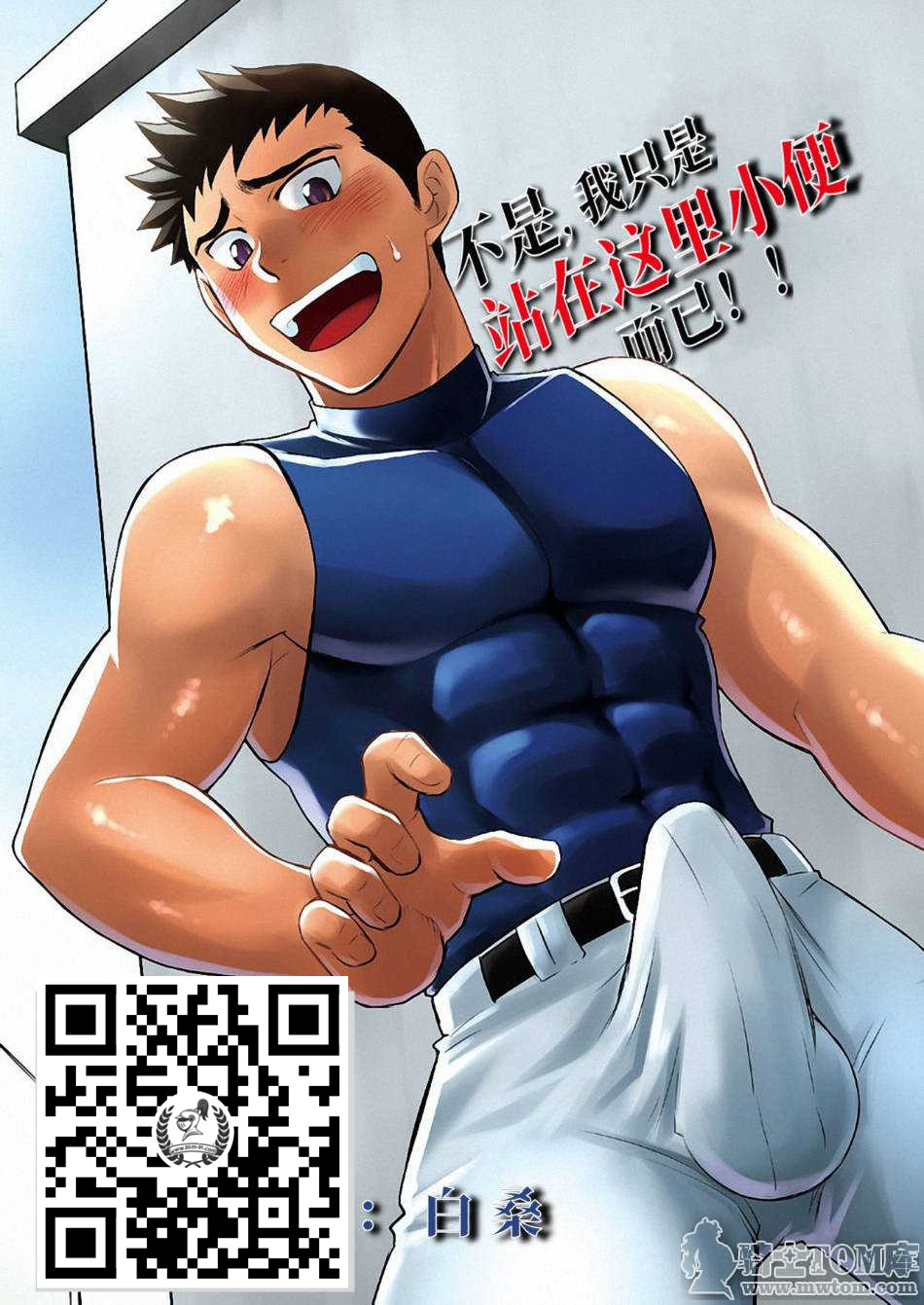 1665748473-154430qaeink9zian4jn8z.jpg插图
