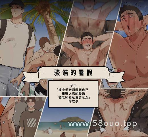 360截图20230329203306546.jpg插图