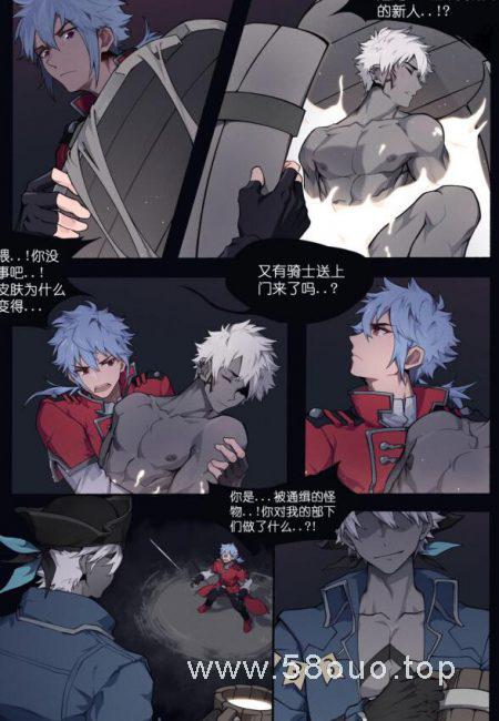 QQE688AAE59BBE20220927113903-450x650.jpg插图