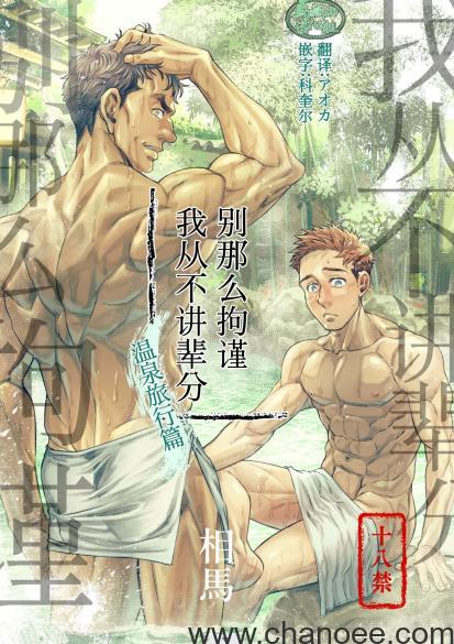 1675945604-d5f39d3532e970a.jpg插图