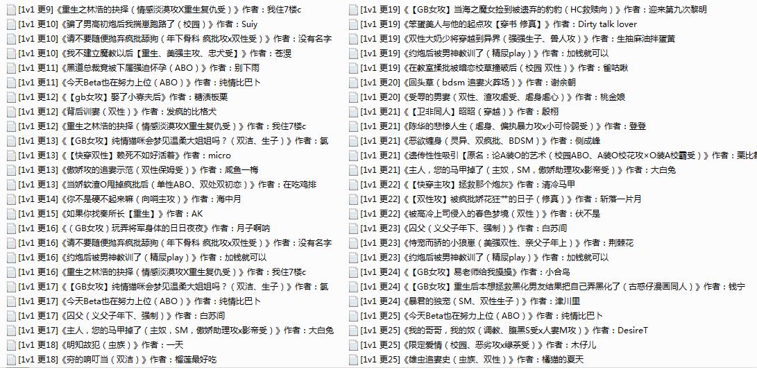 1671592041-e2e4acb265441e7.jpg插图