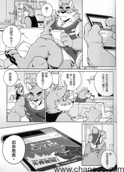 1671699786-b8f800bdb308c2c.jpg插图(2)