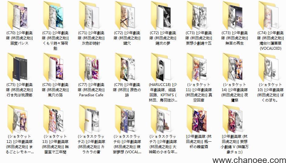 1672321259-a9200a023f9bf76.jpg插图(8)