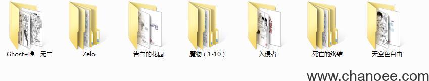 1672321691-05c8748065fe3eb.jpg插图(3)