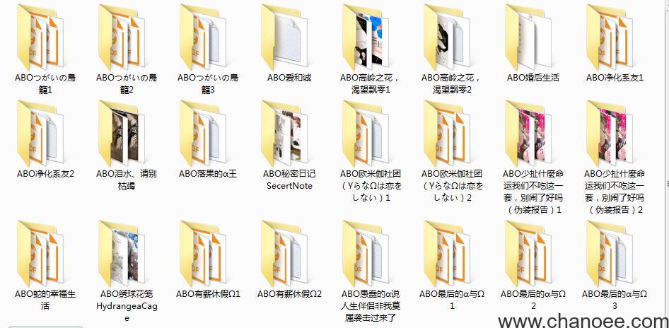 1672366885-8238b3e791217a3.jpg插图(10)