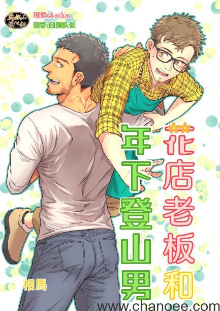 1675234279-4ec92027bfe1b4e.jpg插图