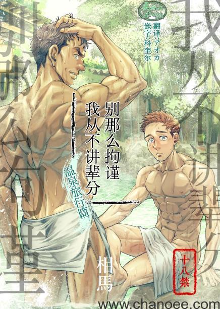1675234282-243ddee14b8f218.jpg插图(1)