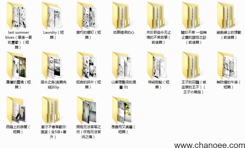 1672897334-70c2a86f8d51663.jpg插图(2)