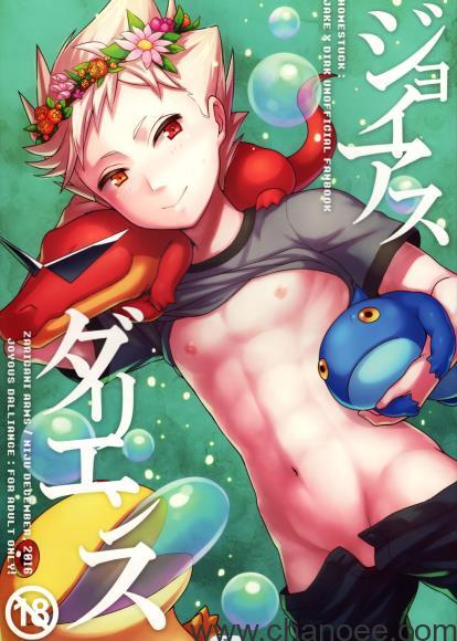 1674134147-9b4da3d35dcffb6.jpg插图(1)