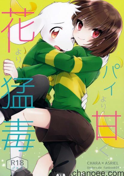 1674180763-2b70dad66cf2c20.jpg插图(2)