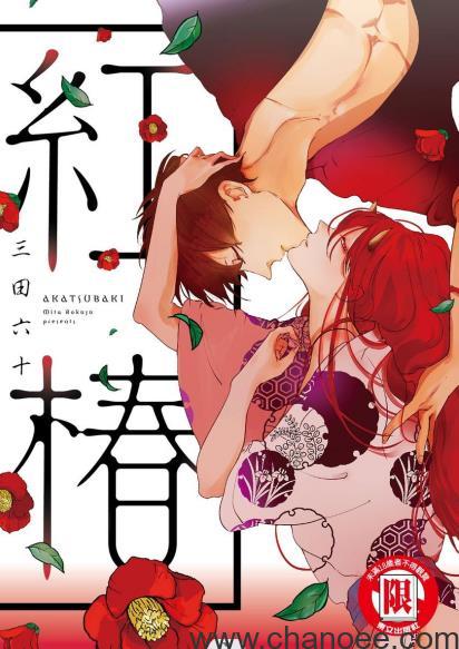 1675860756-85e5c88842d42dc-1.jpg插图