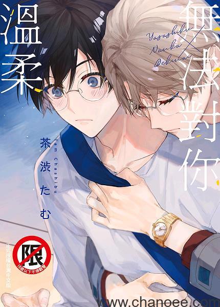 1677985178-9ce3cf2b49c37a9.jpg插图