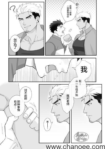 1678153482-d825c35cc3cb7ad.jpg插图(1)