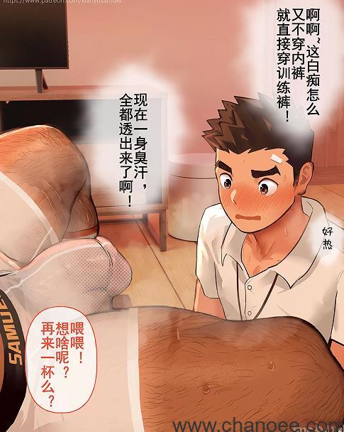1682339711-a4b8453993b868e.jpg插图(2)