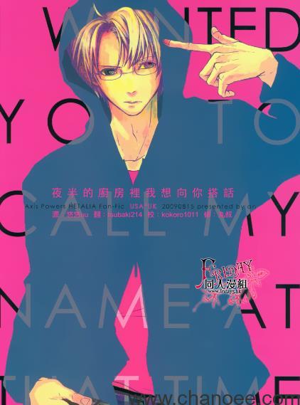 1682484878-38921aace7bd175.jpg插图(5)