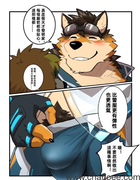 1682498378-e9c43cee9e0c047.jpg插图(1)