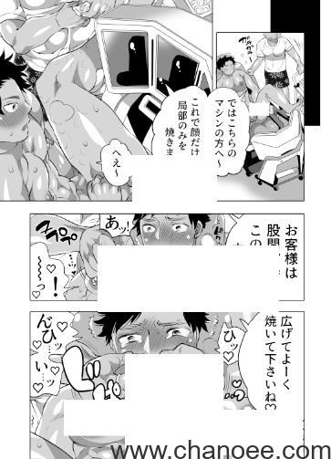 1682574526-f835ca61c8c7d42.jpg插图(1)