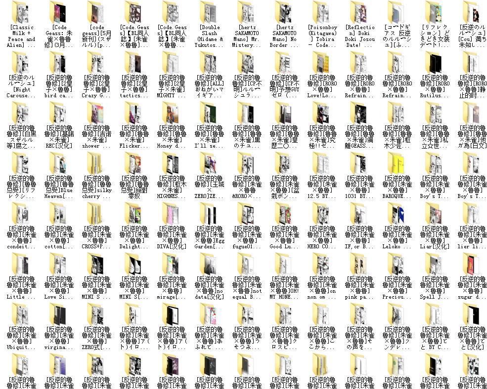 1682833654-bf32c36ae172e26-e1682833699530.jpg插图(3)