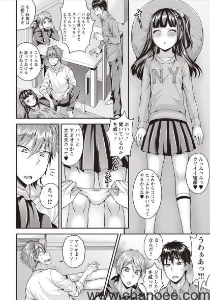 1674287401-8dea93c06fbffbb.jpg插图